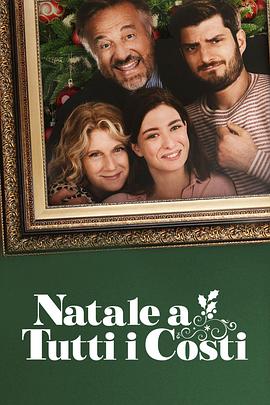 新爸爸妈妈贪图的男人