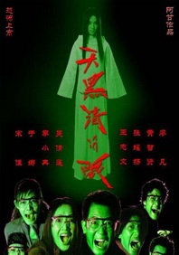 跟三上悠亚睡一晚多少钱