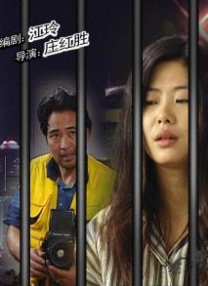 跟三上悠亚睡一晚多少钱